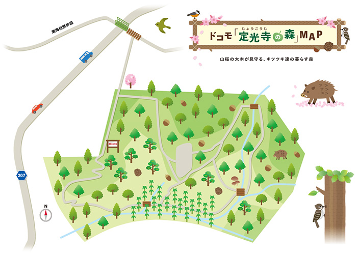 ドコモ定光寺の森MAP