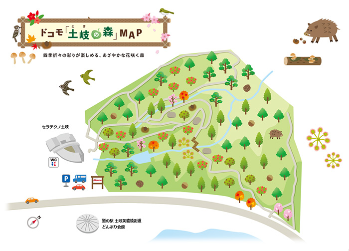 ドコモ土岐の森MAP