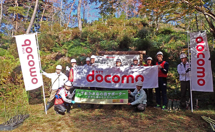 ドコモ静岡浜北の森の森2021年度活動1